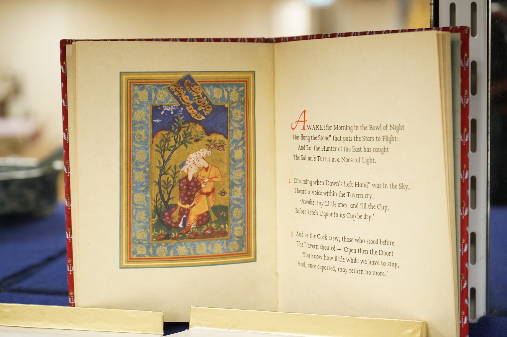 Rubaiyat of Omar Khayyam, bromate covered book, Folio Society, 1959, 11.5cm wide, 16cm high (boxed)